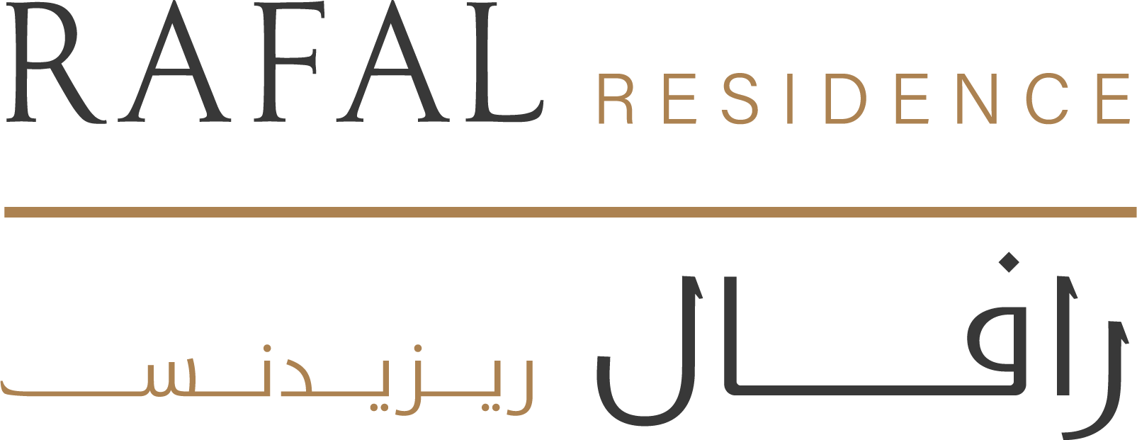 Rafal Residence_ Logo
